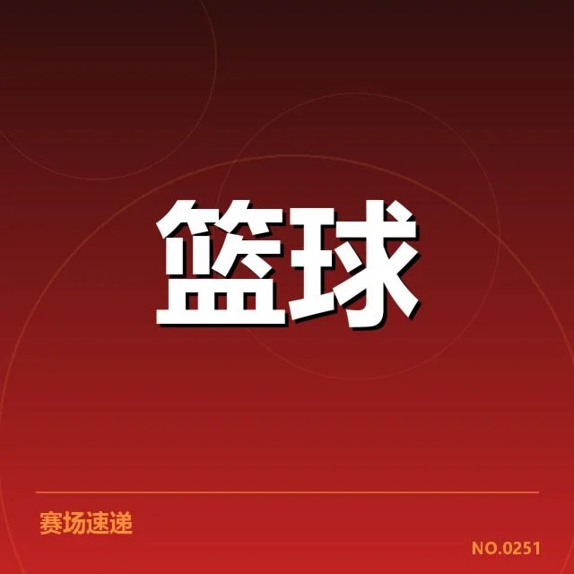 近期奥兰多魔术战术体系变革：球队战术适应性为何成疑问